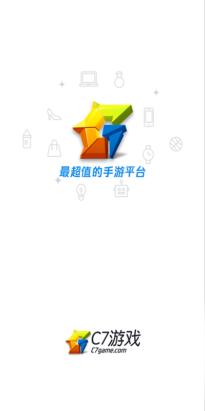 C7游研社