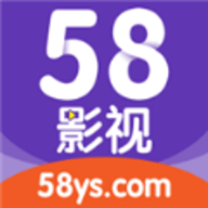 58影视 v4.2.0