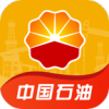 中国石油app 3.5.7