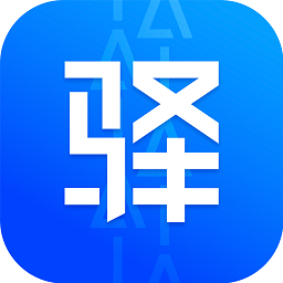 驿站掌柜app官方版 v5.1.4.9