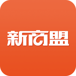 中烟新商盟app 2.0.4