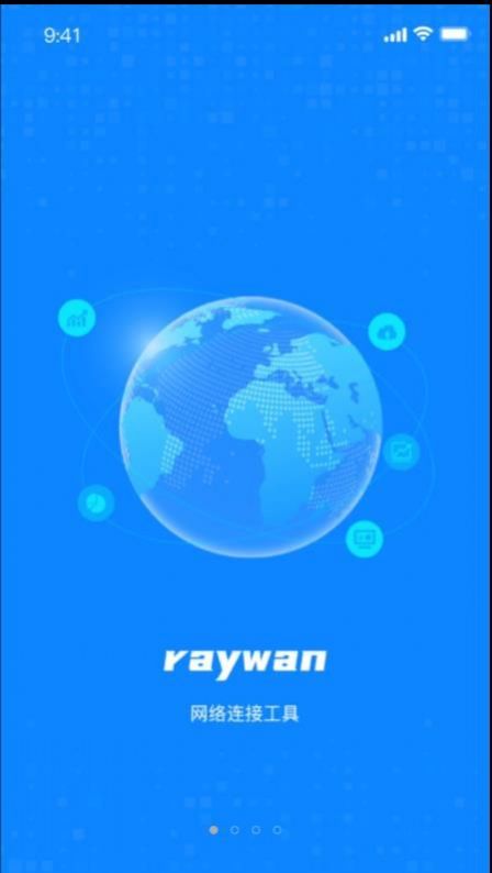 RayWAN