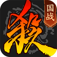 三国杀官方版  v4.2.0 最新版