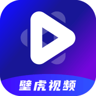 壁虎视频 v1.5.9