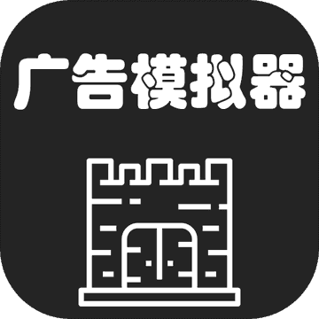 开店模拟器小游戏 1.0