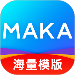 MAKA设计 6.13.06