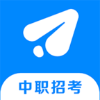 微畔中职升学app 1.0.96