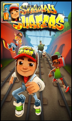 Subwaysurf