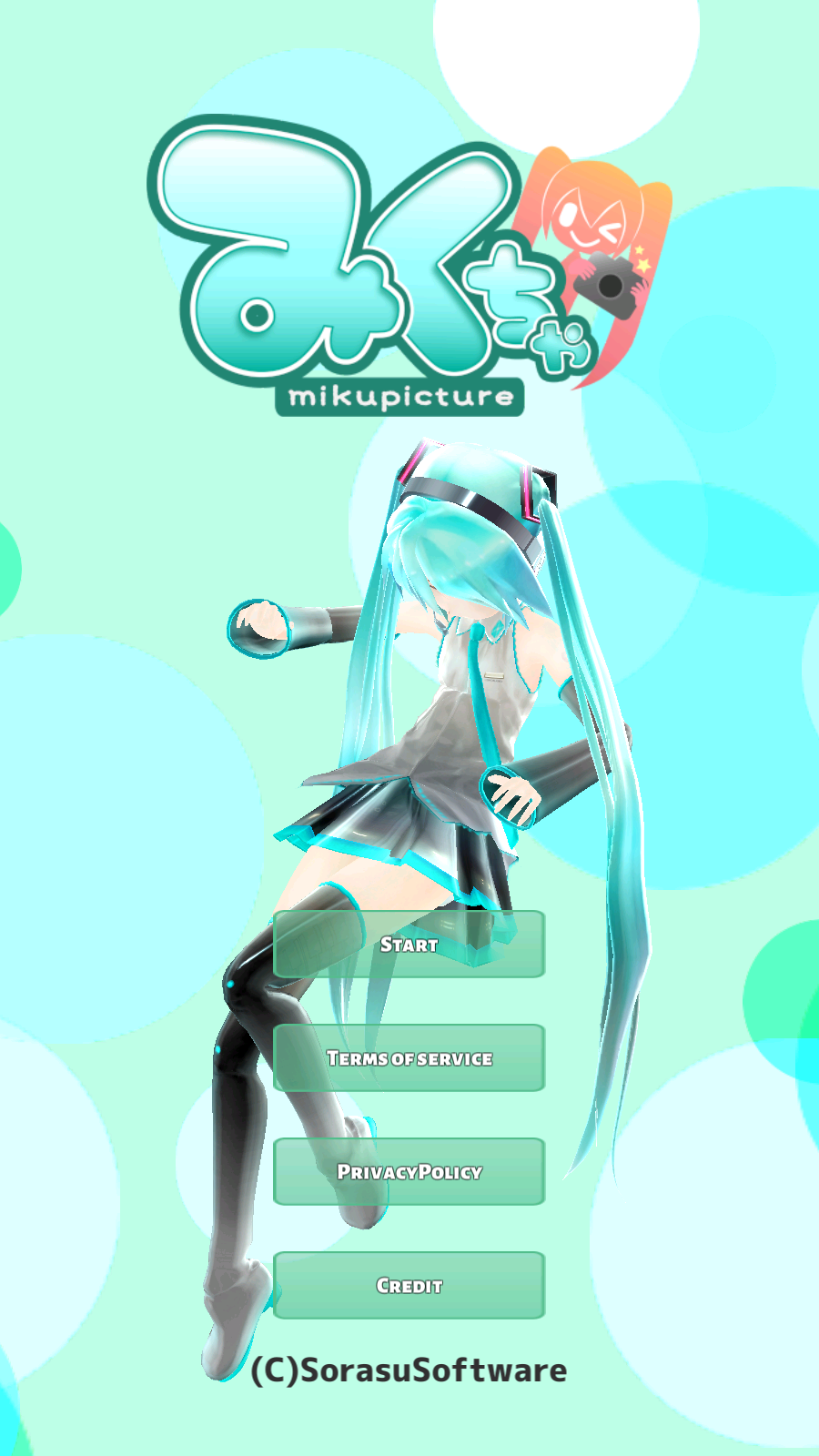 mikuture软件