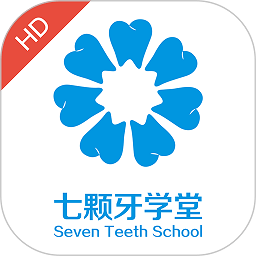 七颗牙学堂 1.0.2