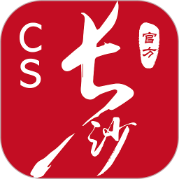 我的长沙APP 3.4.5