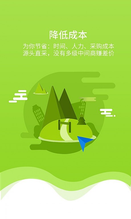 菜乐网