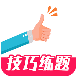 一起驾考app 2.6.0