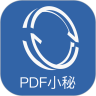 PDF小秘 1.0.13