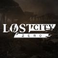 LOSTCITY 3.0.10