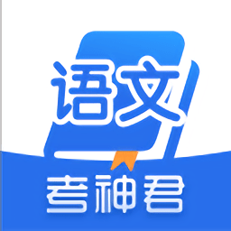 高中语文 2.2.4