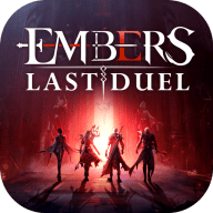 Embers终极对决 1.0.7