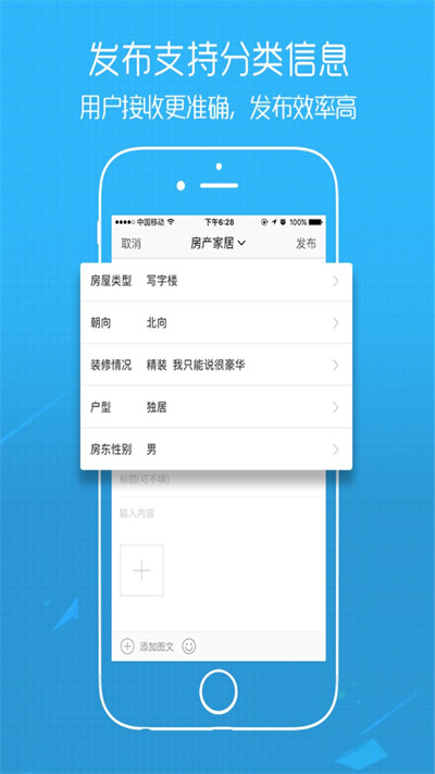 e滁州