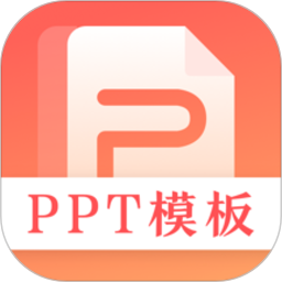 第一ppt 3.0.7