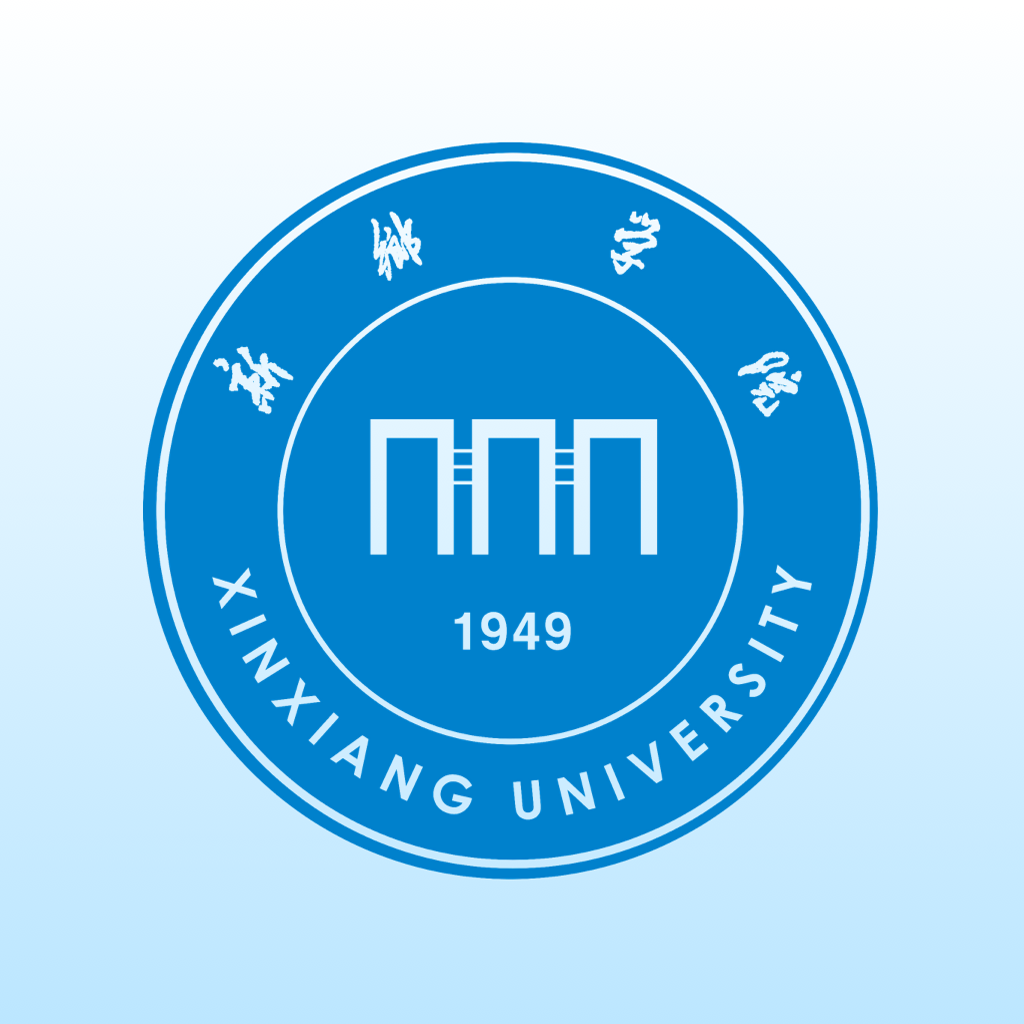 新乡学院 2023