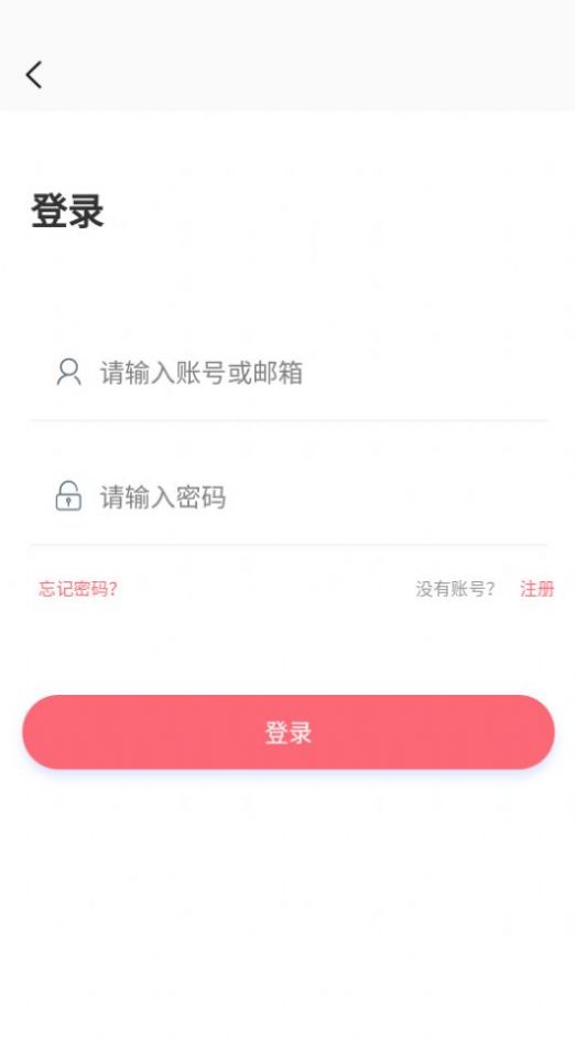 多漫吧app下载