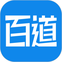 百道学习 3.0.1