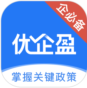 优企盈 1.0.0