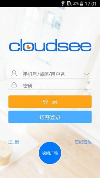 CloudSEE