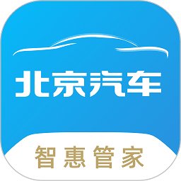 北京汽车 3.5.0