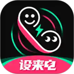 来电秀秀 1.0.00