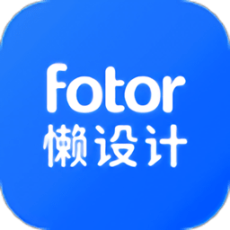 Fotor 1.0.19