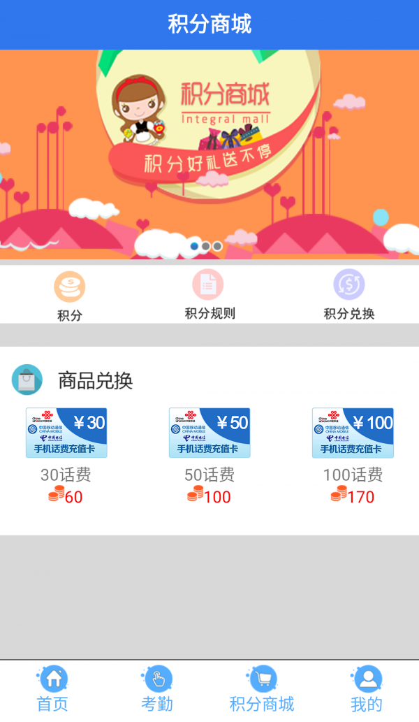 塔库