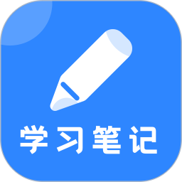 notability 3.1.0