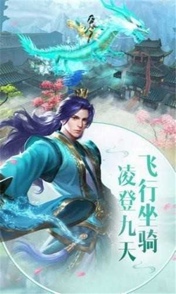 与君初相识浮生辞