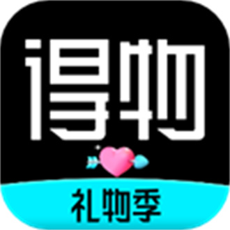 毒app 5.3.5