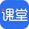 学子斋课堂app 1.96.96