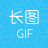 GIF长图助手 2.0.8