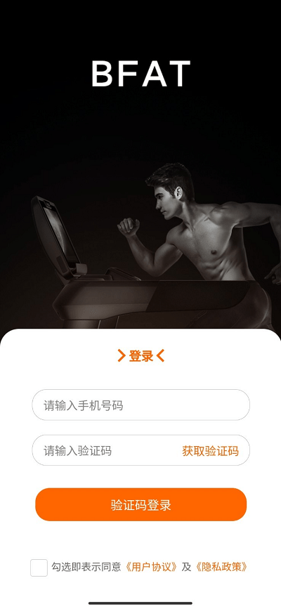 立久佳健身