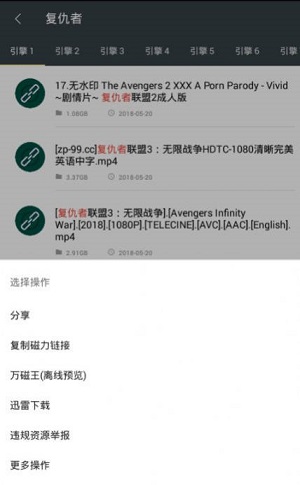 深度搜索