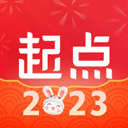 起点小说app 7.9.288