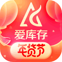 爱库存 7.6.4