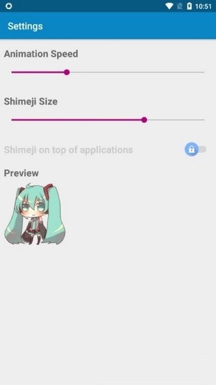Shimeji桌宠