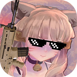 少女战地 1.71.1