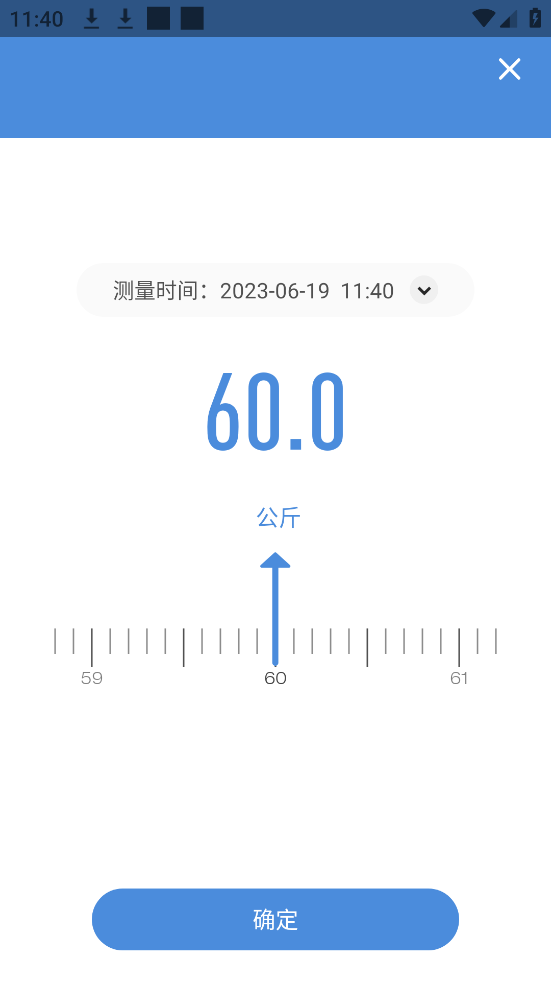 okok健康