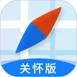 腾讯地图关怀版 1.1.7