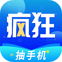 疯狂阅读app 2.3.2