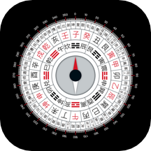 电子罗盘免费 6.28