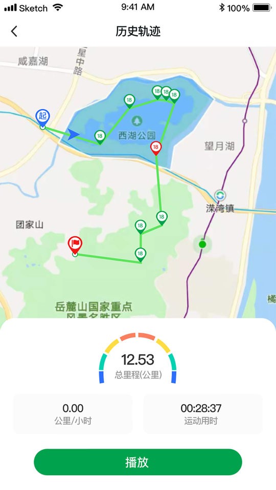 指寻app