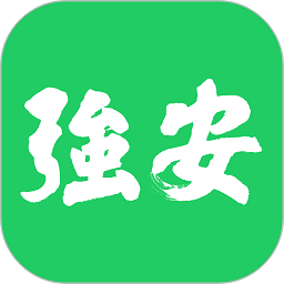 南网强安app 1.0.2