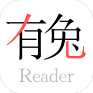 有兔阅读app 1.9.5